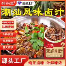 �����u��֭�V�|�uˮ�����Lζ�uˮ���uζ�{�ϰ����ô��b�����Lζ�u