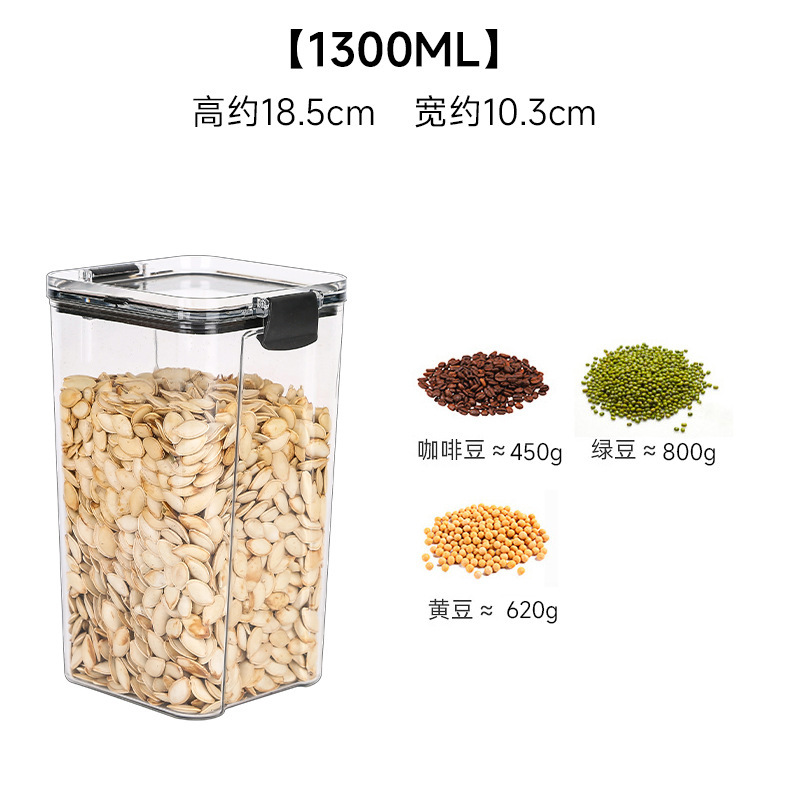 Tanque de sellado transparente cuadrado grueso granos granos cocina almacenamiento caja de plástico transparente snack té tanque de almacenamiento