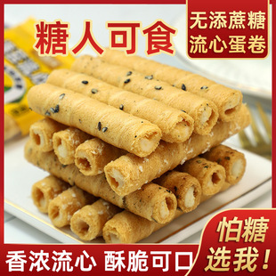 �o�����������u�������־��֊A��Ҭ��֥��С�������ЋD������ʳƷ
