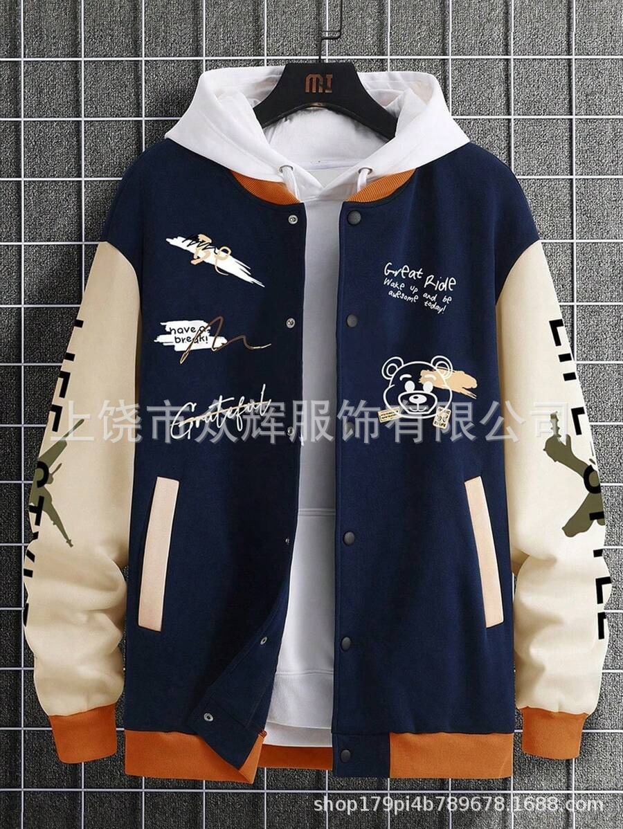 재킷 부티크★14