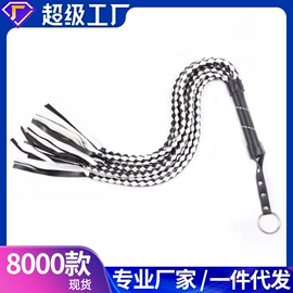 其他情趣用品;情趣配饰;飞机蛋