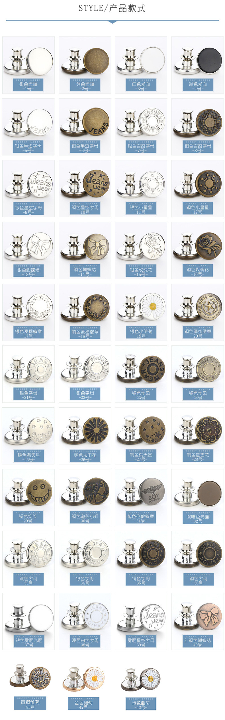详情1.jpg