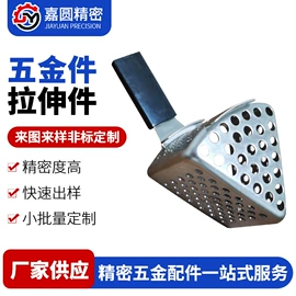 冲压加工;电子五金材料;CNC加工