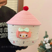 �ɐ��޾���ʳ���yƷ���控�w�ɐۿ�ͨ�ռ{���s��@�����ռ{�����w