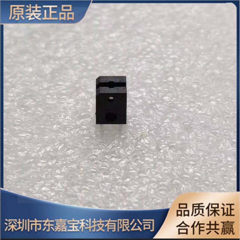 透射式光电传感器  CNA1304KO1PZ 对射开关 槽型光耦 现货供应