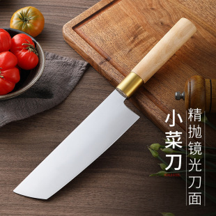 �R��u����ʽС�˵��h���N�������P��ձ��N����ľ��ˮ�����߼���