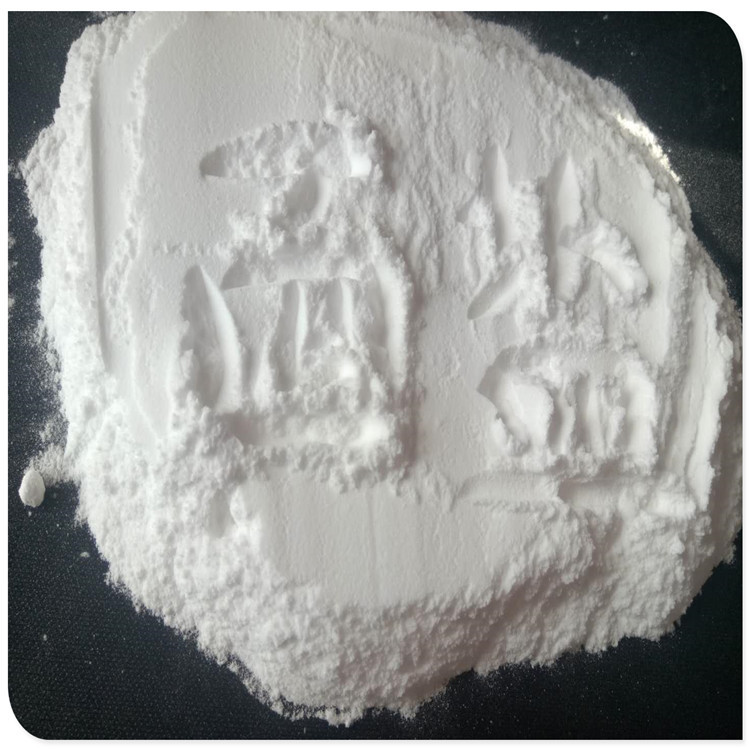 粉尘盐 95含量工业细盐 板材助磨剂用工业盐 潍坊地区工业盐厂