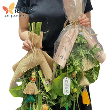 ����Ӱ����Ƭ��Ȼ�鲼���ݏ͹���Ȼ�鲼���r����������Ƭ�ֹ�DIY