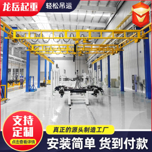 ���I܇�g܉��ʽ�Ғ�kbk���ؙC 500kg���ԽM��ʽ�p�͵��Ckbk���ؙC