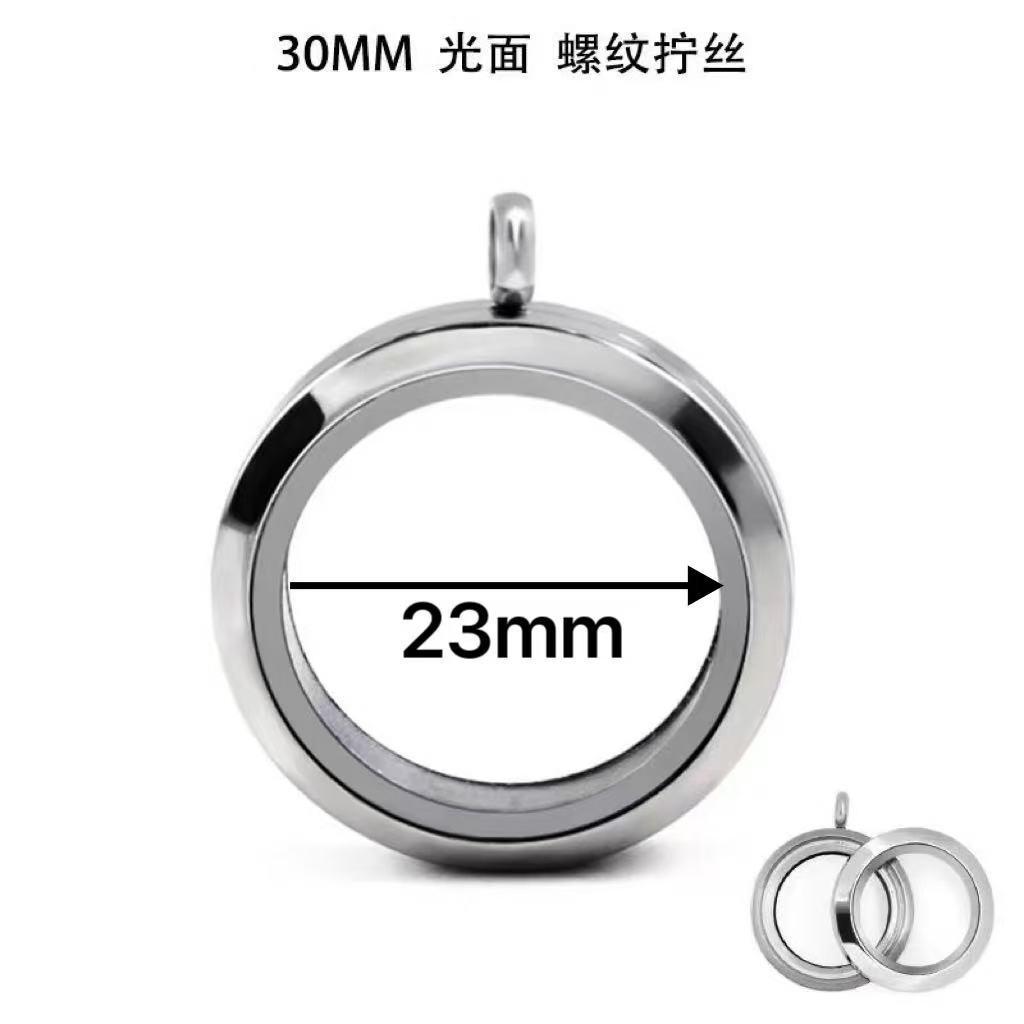 多サイズのタンカケース、ガウケース、丸型両面透明朱砂ペンダント、軽量高級ステンレス製セーターチェーン、ガウケース