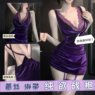 Jinxiao sexy lingerie sexy lace hip skirt uniform temptation pajamas qqny abstinence splicing suit pure desire