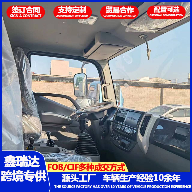鑫瑞达主图66665.jpg