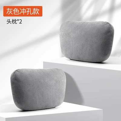 krypton 007/001/krypton 009 krypton – Headrest - a-pair-of-solid-color-suede-space-gray-punched-style-headrests