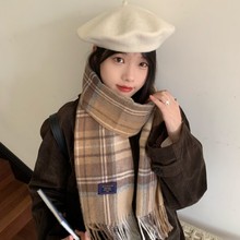 韩系高级氛围感格纹针织围巾女款保暖流苏百搭时尚秋冬披肩围脖