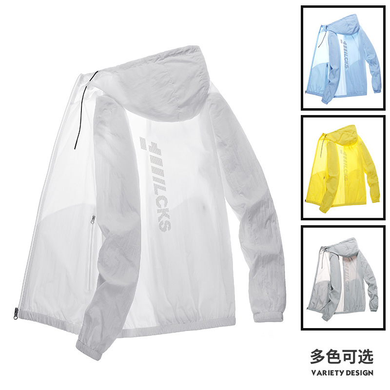 New Summer Sun Protection Clothing for Men, Ultra-Thin Breathable Men's Fishing Sun Protection Clothing, Men's Skin Windbreaker, Women's Cardigan Jacket