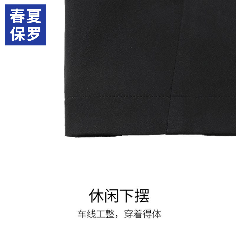 새로운 남성 자켓 봄과 가을 새로운 비즈니스 캐주얼 칼라 탑 남성을위한 중년 올 매치 재킷
