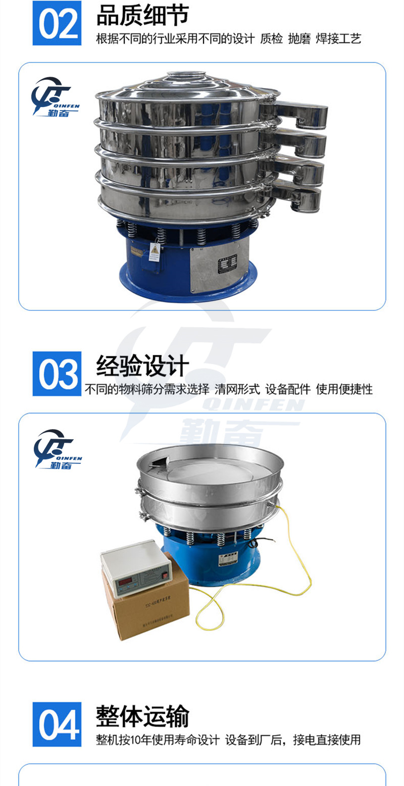 详情页4.jpg
