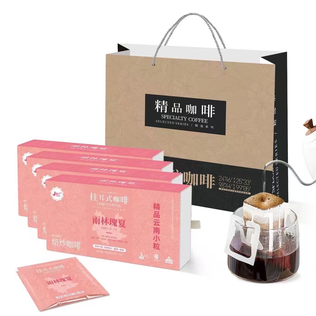 4 boxes of Rainforest Geisha ear hanging gift box
