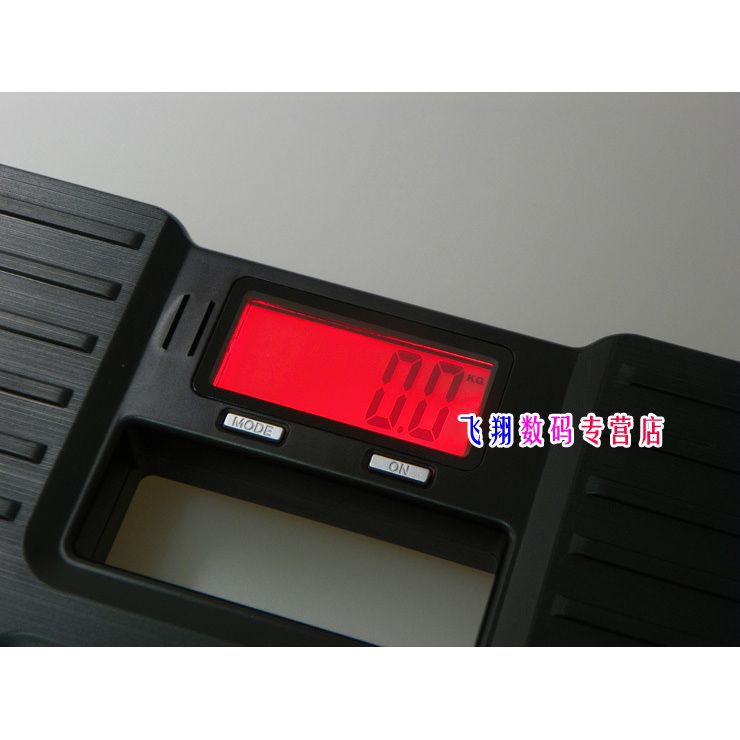 Electronic Weight Scale Human Body Home Weighing Express Scale Girls Dormitory Small Durable 150kg