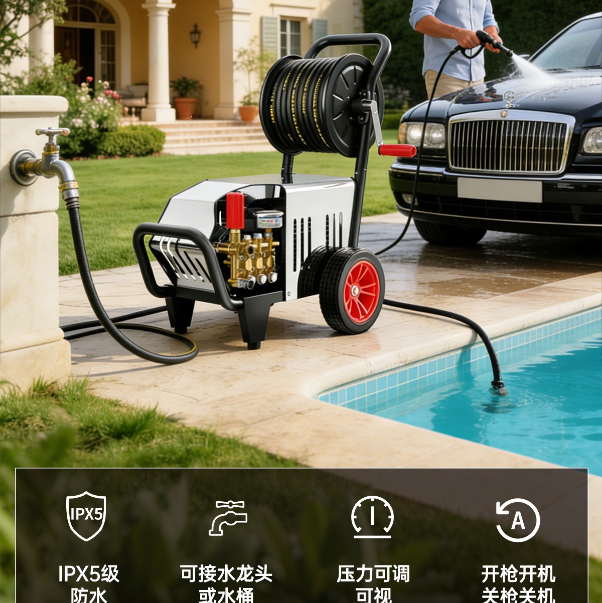 Directly Supplied from the Manufacturer, Ultra-High-Pressure Household Car Washing Machine, High-Power Cleaning Machine, 220V Household Water Gun, Powerful Floor Washing Water Pump