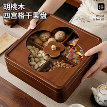 ��ľ�Čm��ɹ��P�͏d���ò���ǹ����ӈԹ��[�űP�߶��p����ʳ�P