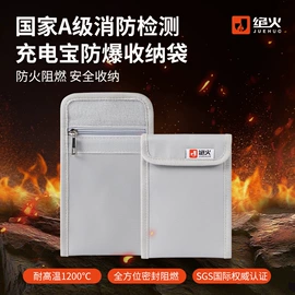 文件袋;文件包;档案盒