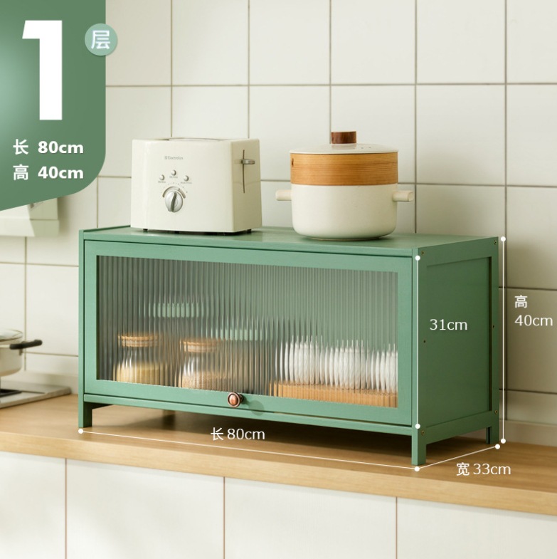 微信截图_20231127085831