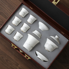 水墨画远山羊脂玉白瓷功夫茶具套装批发伴手礼品陶瓷茶具礼盒装