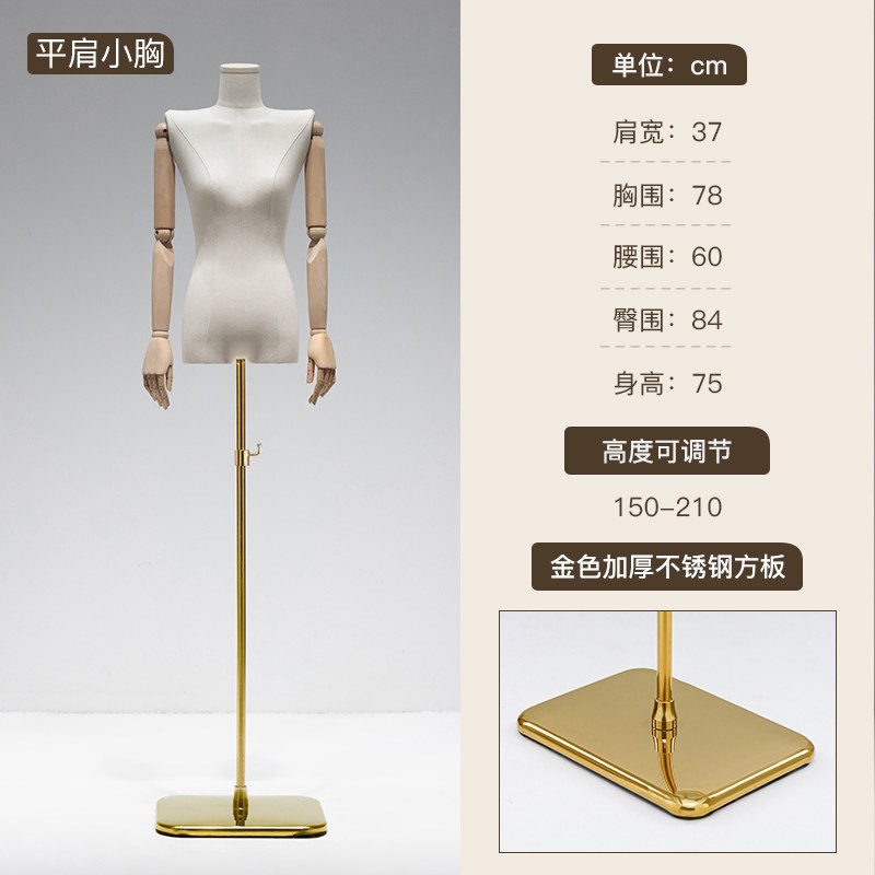 平肩小胸厚麻布实木手加厚金方板平盖