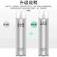 Hair shop fragrance styling spray natural fluffy styling light dry gel hair spray