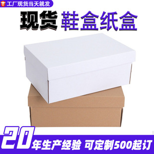 �F؛Ь�м���ţƤ���а�ɫ�ۯBʽ���㼈����ŮЬ���fЬ�Ӱ��b��