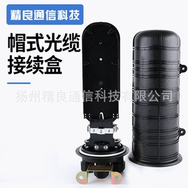 光纤连接器;网络光纤跳线;其他布线产品