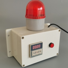 工業計時器繼電器工業計時報警器設備定時提醒累時器記時控制器
