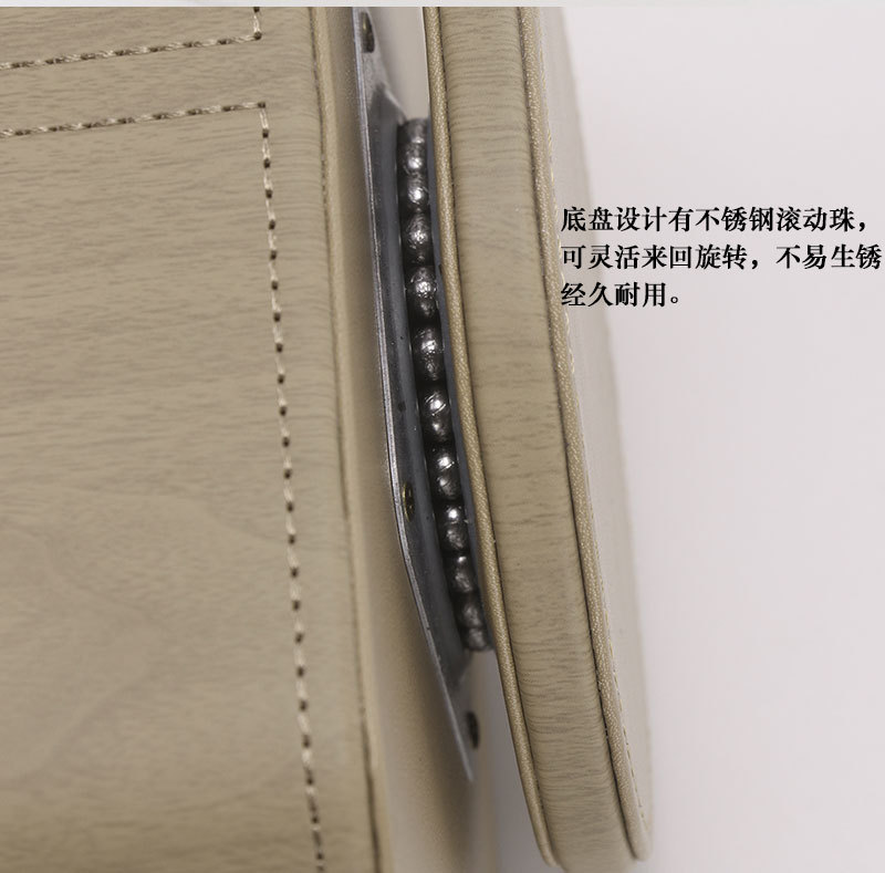 详情图
