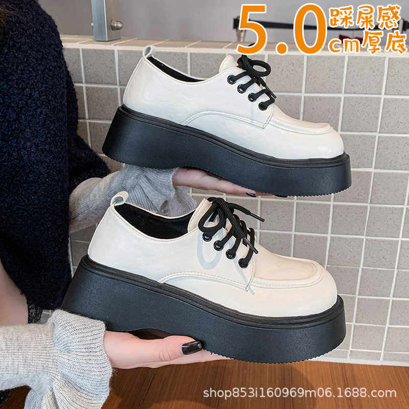 2025021112597274565704w800h800