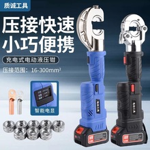 늹����ʽES-300����С��늄���Һ��400������|����