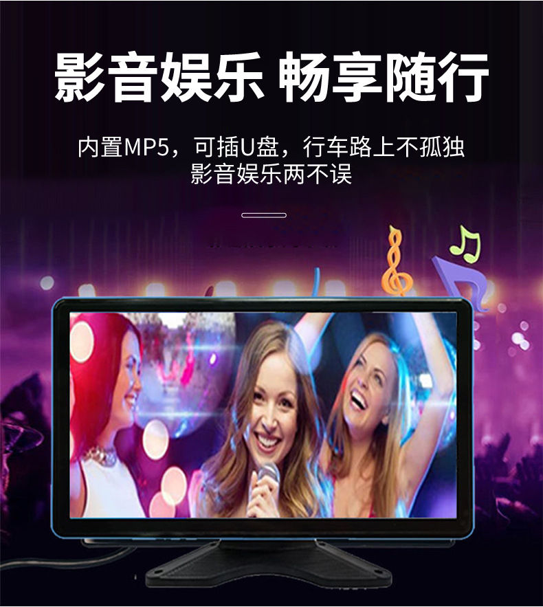 Truck Semi-Trailer Four-Way Monitoring High-Definition Reversing Image All-In-One Device Intelligent Blind Spot Monitoring Driving Recorder