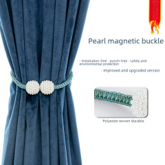 Cross-border source Amazon hole-free curtain tie pearl magnetic buckle modern simple curtain clamp tie rope buckle 