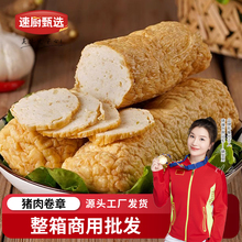 �����i��������ڳ������V�»��ʳ�������S���i��l�V�|�خa