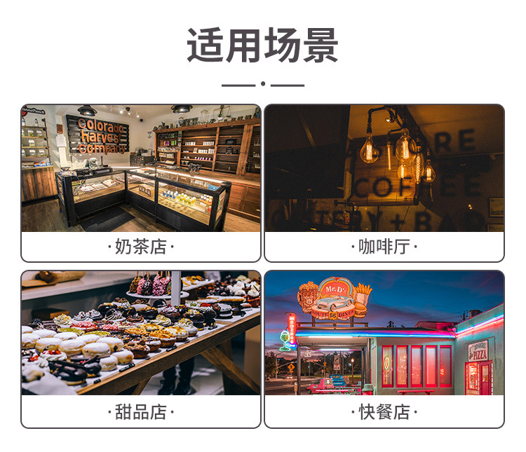 PP详情_14