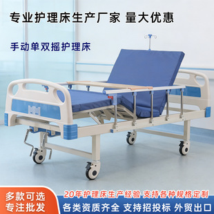 �tԺ�����t���o�������p�u���ƄӾͲͶ๦�ܲ������ÏS��ֱ��