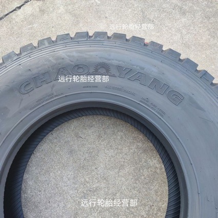 Chaoyang Tire 8.5R17.5 Vacuum Tire CR950 for Passenger Buses, Minibuses, and Trucks - Comfortable, Fuel-Saving, and Wear-Resistant