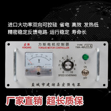 �ص��������TMA-4B 2 12A120A32A340A60Aʮ�����ʱ�