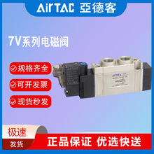 ���¿͚��늴��y7V110-06 0510-M5 210-08 24V 220V��דQ����y