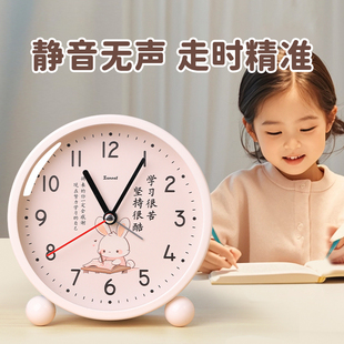 ✅ Silent Small Alarm Clock 2025 New Model for Students, Middle School Students, Children's Clock, Desktop Study Time