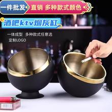 不锈钢烟灰缸创意酒吧KTV烟缸时尚多功能网吧客厅办公室防风烟盅