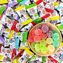 【回头客7537人】好彩头小样酸Q软糖散装批发儿童糖果过年结婚喜