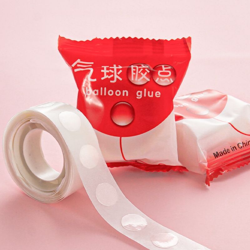 无痕双面胶点胶气球点贴不伤墙订婚庆用品结婚装饰婚房布置胶贴