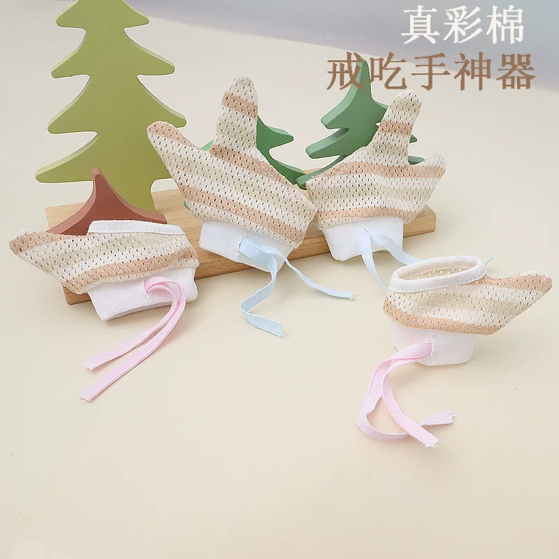 Children's gloves