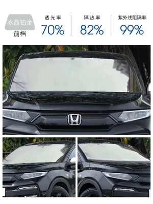 film window film explosion-proof heat Automotive Film - color-ice-crystal-platinum-front-gear-100150cm